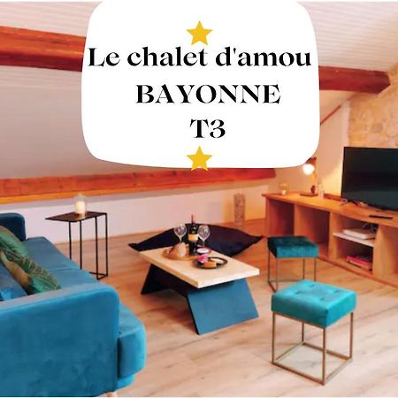 Le Chalet D'Amou Байонна Екстер'єр фото